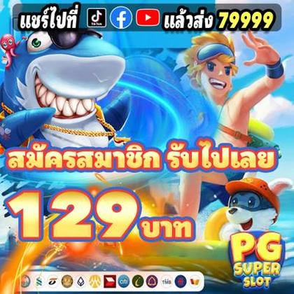 U555
