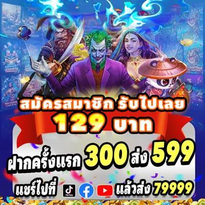 U555