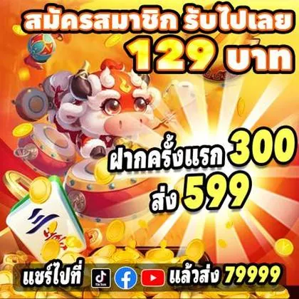 U555 U555