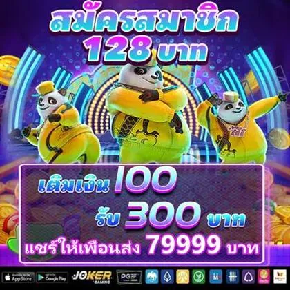 U555 U555