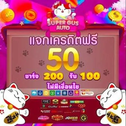 U555 U555