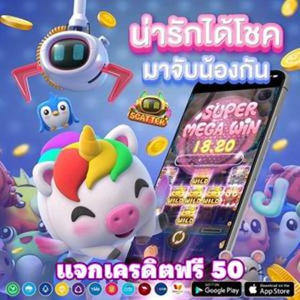 U555
