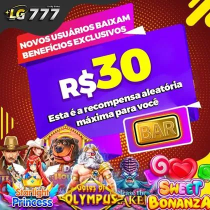 U555 U555