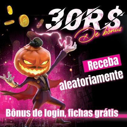 U555