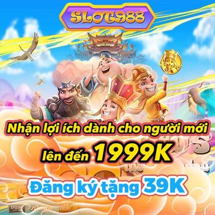 U555