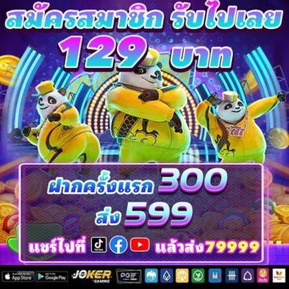 U555