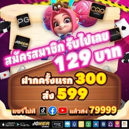 U555 U555