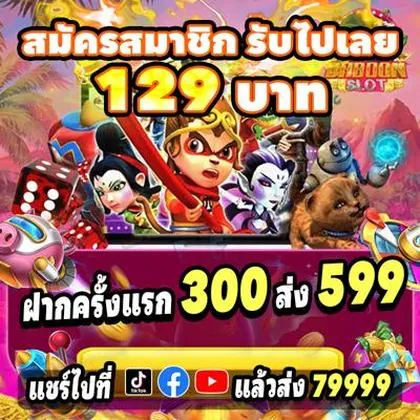 U555 U555
