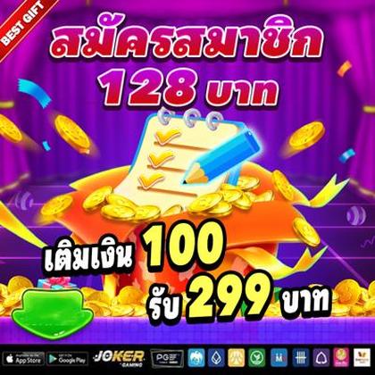 Boa Diversão! Slots 789jili São Confiáveis