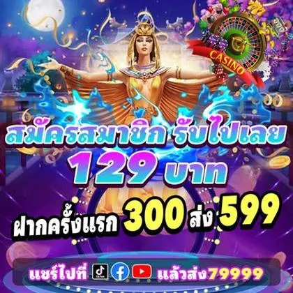 U555 U555