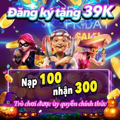 U555 U555