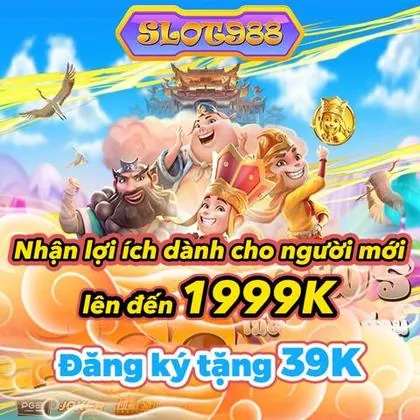 U555 U555