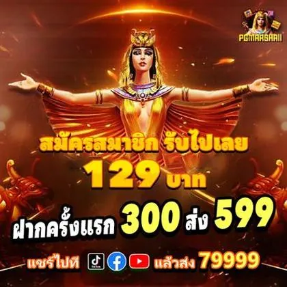 U555 U555